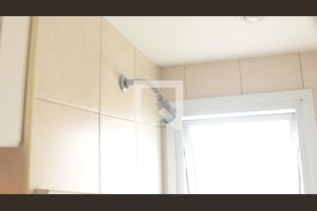 Apartamento para alugar com 51m², 2 quartos e 2 vagasBanheiro da Suíte