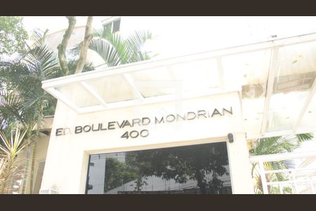 Apartamento para alugar com 51m², 2 quartos e 2 vagasFachada