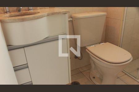 Apartamento para alugar com 51m², 2 quartos e 2 vagasBanheiro da Suíte