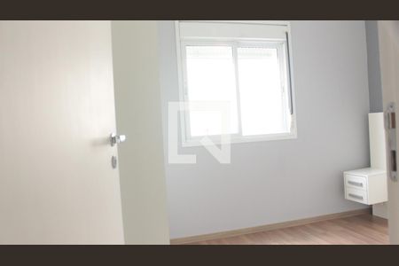 Apartamento para alugar com 51m², 2 quartos e 2 vagasSuíte
