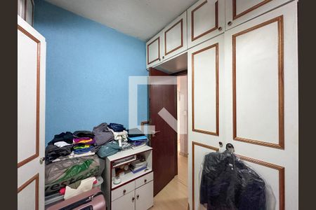 Casa à venda com 300m², 4 quartos e 2 vagasQuarto 2