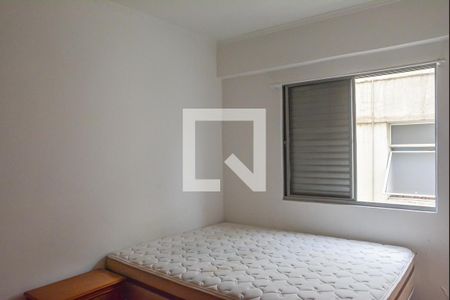 Apartamento à venda com 132m², 4 quartos e 1 vaga Apartamento à venda com 132m², 4 quartos e 1 vagaQuarto 2