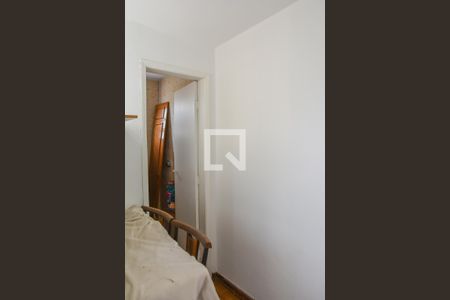 Apartamento à venda com 132m², 4 quartos e 1 vaga Apartamento à venda com 132m², 4 quartos e 1 vagaQuarto de Serviço