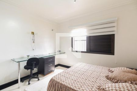 Apartamento à venda com 271m², 3 quartos e 3 vagas Apartamento à venda com 271m², 3 quartos e 3 vagasSuíte 1