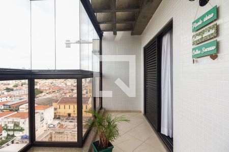Apartamento à venda com 271m², 3 quartos e 3 vagas Apartamento à venda com 271m², 3 quartos e 3 vagasVaranda Cobertura