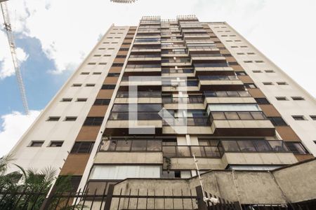 Apartamento à venda com 271m², 3 quartos e 3 vagas Apartamento à venda com 271m², 3 quartos e 3 vagasCondomínio - Fachada