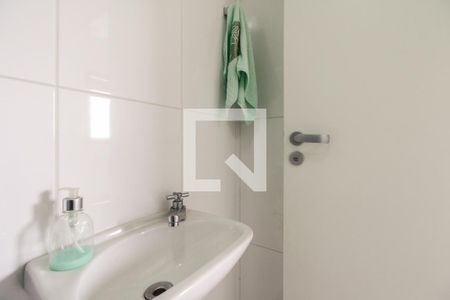 Apartamento à venda com 271m², 3 quartos e 3 vagas Apartamento à venda com 271m², 3 quartos e 3 vagasÁrea de Serviço - Banheiro de Serviço