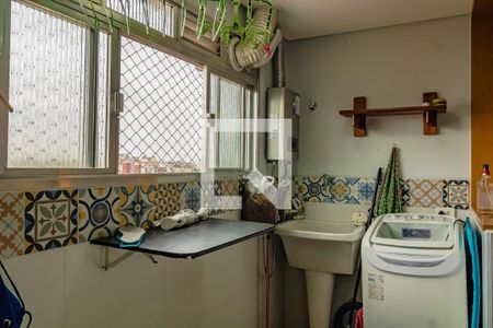 Apartamento para alugar com 67m², 2 quartos e 1 vaga Apartamento para alugar com 67m², 2 quartos e 1 vagaÁrea de Serviço