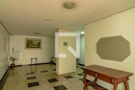 Apartamento para alugar com 67m², 2 quartos e 1 vaga Apartamento para alugar com 67m², 2 quartos e 1 vagaÁrea comum