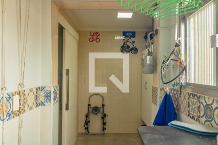 Apartamento para alugar com 67m², 2 quartos e 1 vaga Apartamento para alugar com 67m², 2 quartos e 1 vagaÁrea de Serviço