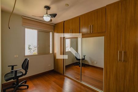 Quarto 1 de apartamento para alugar com 2 quartos, 67m² em Jardim Oriental, São Paulo