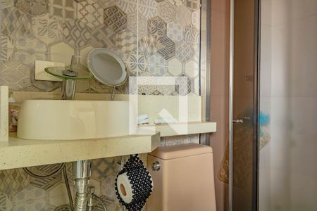 Apartamento para alugar com 67m², 2 quartos e 1 vaga Apartamento para alugar com 67m², 2 quartos e 1 vagaBanheiro de Serviço