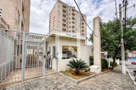 Apartamento para alugar com 50m², 2 quartos e 1 vaga Apartamento para alugar com 50m², 2 quartos e 1 vagaÁrea comum