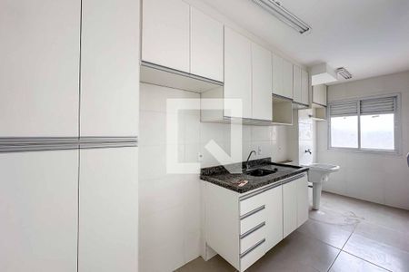 Apartamento para alugar com 50m², 2 quartos e 1 vaga Apartamento para alugar com 50m², 2 quartos e 1 vagaCozinha
