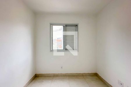 Apartamento para alugar com 50m², 2 quartos e 1 vaga Apartamento para alugar com 50m², 2 quartos e 1 vagaQuarto 2