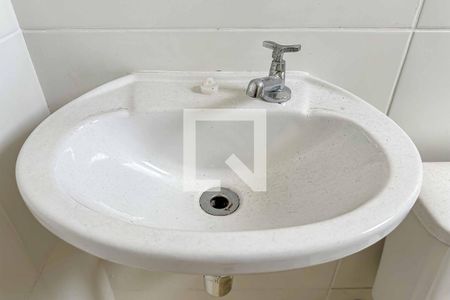 Apartamento para alugar com 50m², 2 quartos e 1 vaga Apartamento para alugar com 50m², 2 quartos e 1 vagaBanheiro