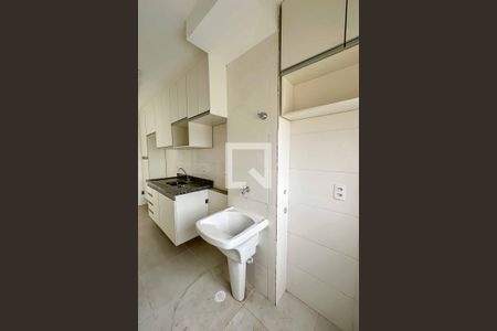 Apartamento para alugar com 50m², 2 quartos e 1 vaga Apartamento para alugar com 50m², 2 quartos e 1 vagaÁrea de Serviço