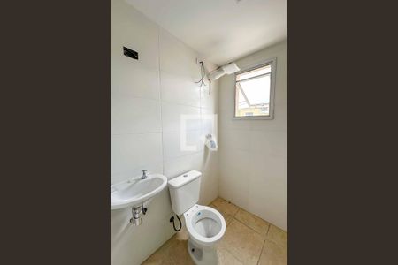 Apartamento para alugar com 50m², 2 quartos e 1 vaga Apartamento para alugar com 50m², 2 quartos e 1 vagaBanheiro