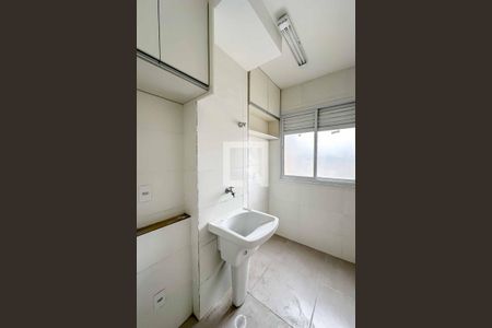 Apartamento para alugar com 50m², 2 quartos e 1 vaga Apartamento para alugar com 50m², 2 quartos e 1 vagaÁrea de Serviço