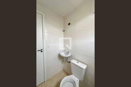 Apartamento para alugar com 50m², 2 quartos e 1 vaga Apartamento para alugar com 50m², 2 quartos e 1 vagaBanheiro