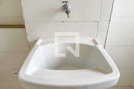 Apartamento para alugar com 50m², 2 quartos e 1 vaga Apartamento para alugar com 50m², 2 quartos e 1 vagaÁrea de Serviço