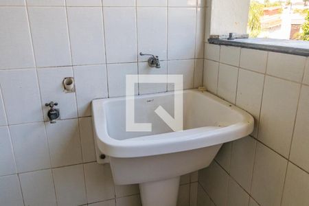 Casa de condomínio à venda com 640m², 4 quartos e 3 vagas Casa de condomínio à venda com 640m², 4 quartos e 3 vagasÁrea de Serviço