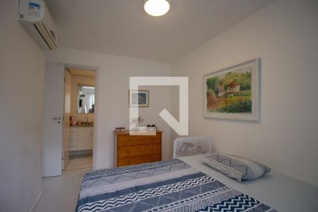 Apartamento à venda com 83m², 2 quartos e 1 vaga Apartamento à venda com 83m², 2 quartos e 1 vagaSuíte
