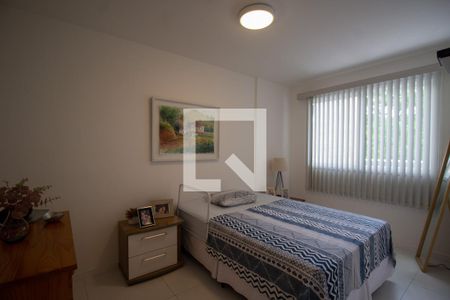 Apartamento à venda com 83m², 2 quartos e 1 vaga Apartamento à venda com 83m², 2 quartos e 1 vagaSuíte