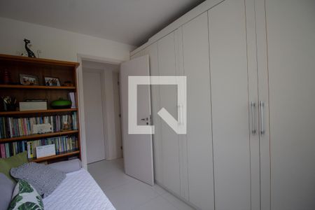 Apartamento à venda com 83m², 2 quartos e 1 vaga Apartamento à venda com 83m², 2 quartos e 1 vagaQuarto