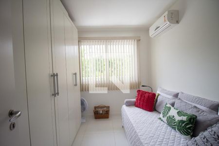 Apartamento à venda com 83m², 2 quartos e 1 vaga Apartamento à venda com 83m², 2 quartos e 1 vagaQuarto