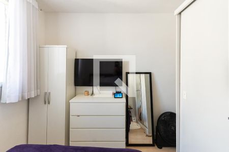 Quarto 1 de apartamento à venda com 2 quartos, 47m² em São Cristóvão, Rio de Janeiro