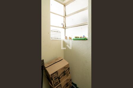 Apartamento à venda com 112m², 3 quartos e sem vaga Apartamento à venda com 112m², 3 quartos e sem vagaQuarto de Serviço