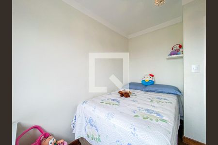 Apartamento à venda com 152m², 2 quartos e 2 vagas Apartamento à venda com 152m², 2 quartos e 2 vagasQuarto 2