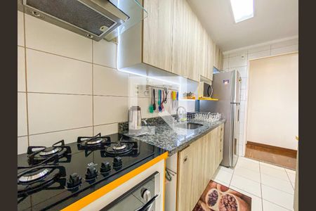 Apartamento à venda com 152m², 2 quartos e 2 vagas Apartamento à venda com 152m², 2 quartos e 2 vagasCozinha