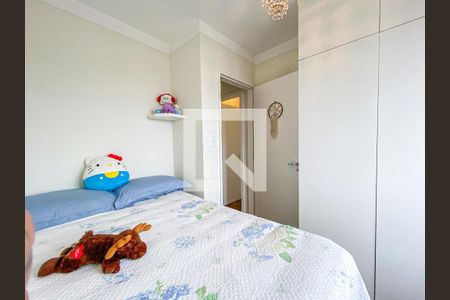 Apartamento à venda com 152m², 2 quartos e 2 vagas Apartamento à venda com 152m², 2 quartos e 2 vagasQuarto 2