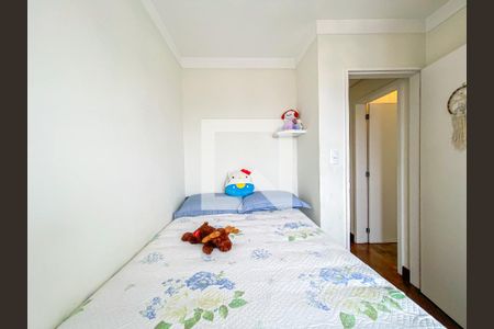 Apartamento à venda com 152m², 2 quartos e 2 vagas Apartamento à venda com 152m², 2 quartos e 2 vagasQuarto 2