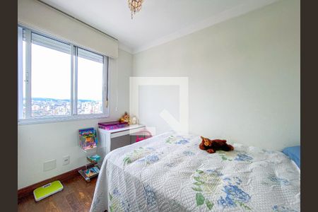 Apartamento à venda com 152m², 2 quartos e 2 vagas Apartamento à venda com 152m², 2 quartos e 2 vagasQuarto 2