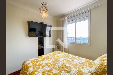 Apartamento à venda com 152m², 2 quartos e 2 vagas Apartamento à venda com 152m², 2 quartos e 2 vagasSuíte