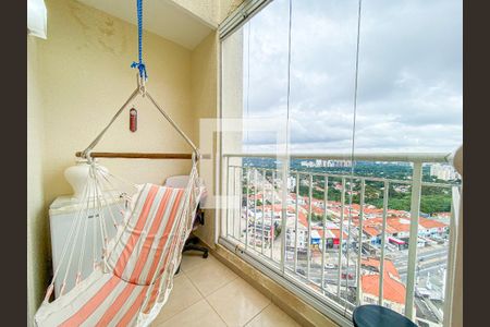 Apartamento à venda com 152m², 2 quartos e 2 vagas Apartamento à venda com 152m², 2 quartos e 2 vagasvaranda