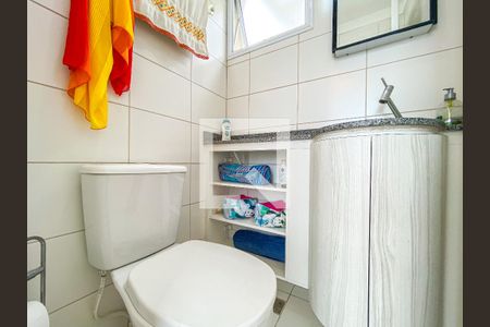 Apartamento à venda com 152m², 2 quartos e 2 vagas Apartamento à venda com 152m², 2 quartos e 2 vagasLavabo