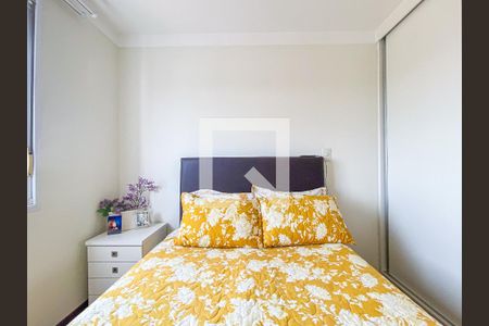 Apartamento à venda com 152m², 2 quartos e 2 vagas Apartamento à venda com 152m², 2 quartos e 2 vagasSuíte