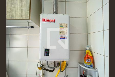 Apartamento à venda com 152m², 2 quartos e 2 vagas Apartamento à venda com 152m², 2 quartos e 2 vagasÁrea de Serviço