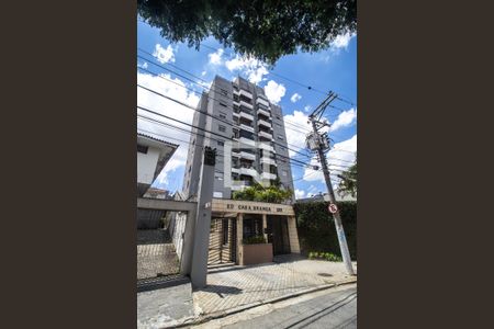 Apartamento à venda com 106m², 3 quartos e 2 vagas Apartamento à venda com 106m², 3 quartos e 2 vagasFachada