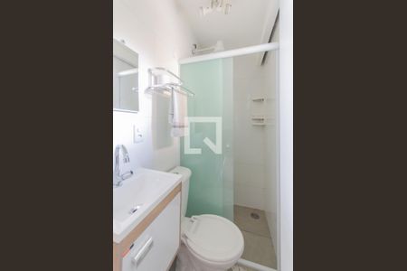 Apartamento à venda com 95m², 3 quartos e 1 vaga Apartamento à venda com 95m², 3 quartos e 1 vagaBanheiro da Suíte