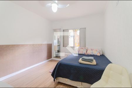 Apartamento à venda com 95m², 3 quartos e 1 vaga Apartamento à venda com 95m², 3 quartos e 1 vagaSuíte