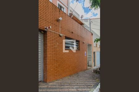 Apartamento à venda com 95m², 3 quartos e 1 vaga Apartamento à venda com 95m², 3 quartos e 1 vagaFachada