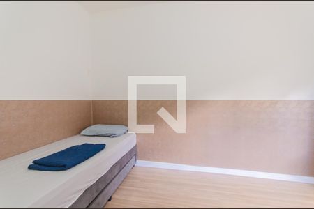 Apartamento à venda com 95m², 3 quartos e 1 vaga Apartamento à venda com 95m², 3 quartos e 1 vagaSuíte
