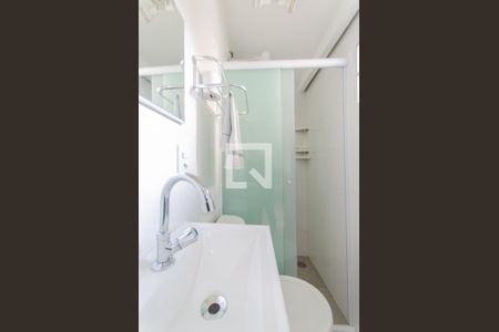 Apartamento à venda com 95m², 3 quartos e 1 vaga Apartamento à venda com 95m², 3 quartos e 1 vagaBanheiro da Suíte