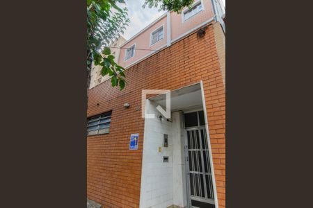 Apartamento à venda com 95m², 3 quartos e 1 vaga Apartamento à venda com 95m², 3 quartos e 1 vagaFachada