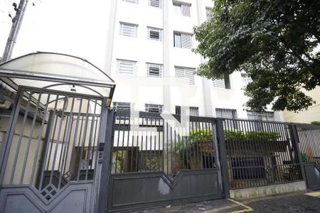 Apartamento à venda com 70m², 2 quartos e sem vaga Apartamento à venda com 70m², 2 quartos e sem vagaFachada